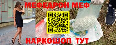 амфетамин Будённовск
