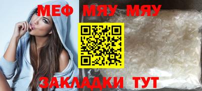 ECSTASY Бузулук