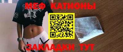 ECSTASY Бузулук