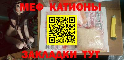 амфетамин Будённовск