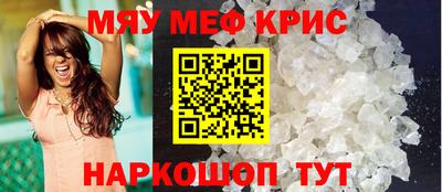ECSTASY Бузулук