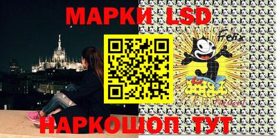 крисы Бугуруслан