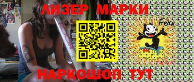амфетамин Будённовск