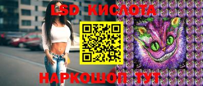 амфетамин Будённовск