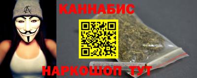 крисы Бугуруслан