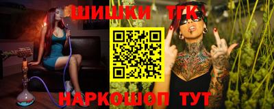 ECSTASY Бузулук
