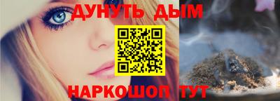 ECSTASY Бузулук