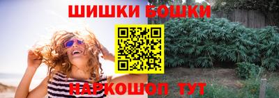 ECSTASY Бузулук