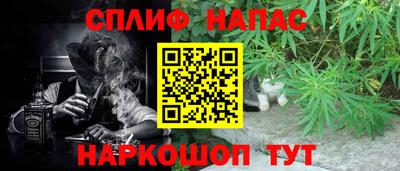 крисы Бугуруслан
