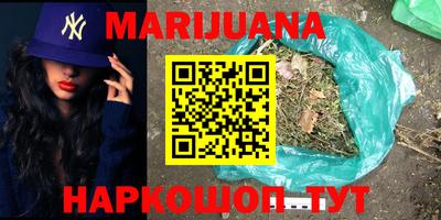 амфетамин Будённовск