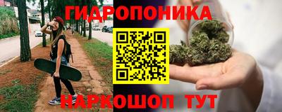 ECSTASY Бузулук