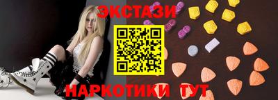 амфетамин Будённовск