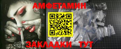 ECSTASY Бузулук