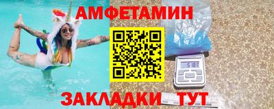 крисы Бугуруслан