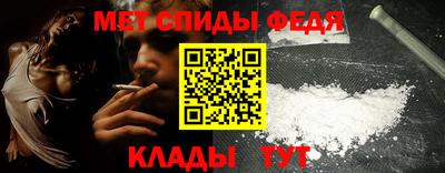 крисы Бугуруслан