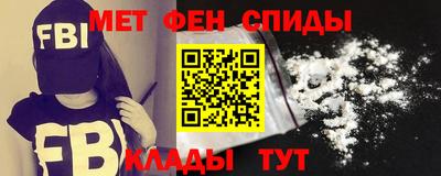 крисы Бугуруслан
