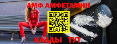 крисы Бугуруслан