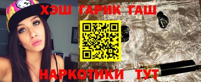 амфетамин Будённовск