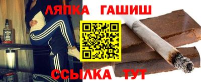 крисы Бугуруслан