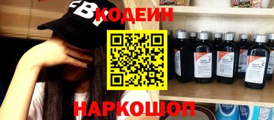 ECSTASY Бузулук