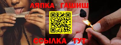 амфетамин Будённовск