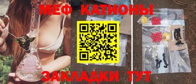 крисы Бугуруслан