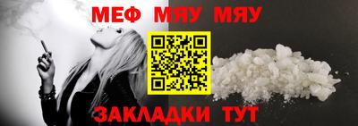 крисы Бугуруслан