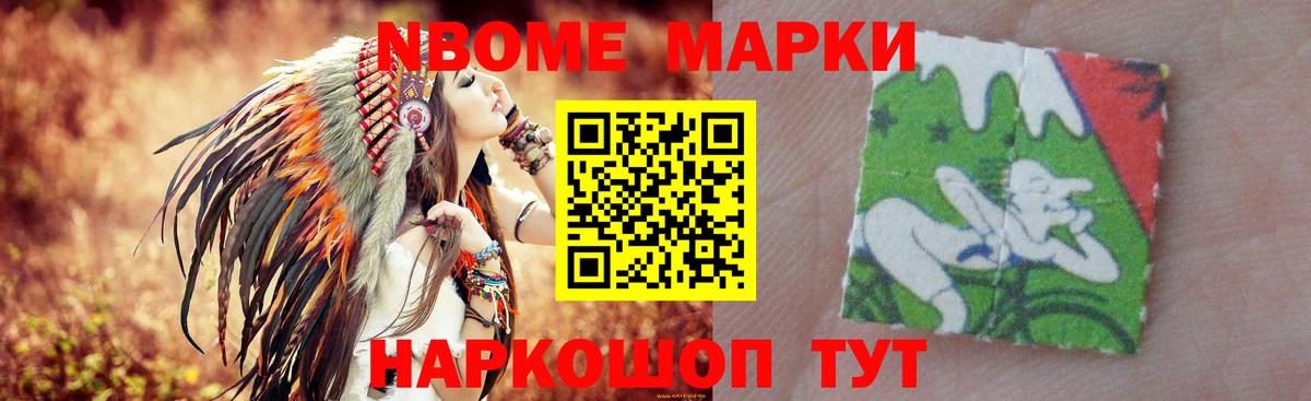 Лсд 25 экстази ecstasy Липецк